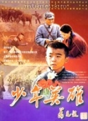 解析战争指挥官的最佳战术与策略